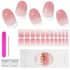 Chisafly Gel Nail Seal, Curing Type, Nail Seal, Just Stick,