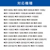 Max Time Card ER-S Card Blue
