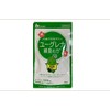 ユーグレナ 緑皇の力 パウチ 90粒