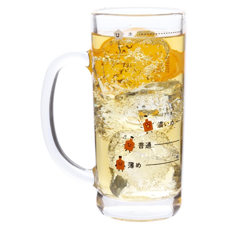 Highball Glass (Reference Included) Highball Stein
