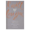 American Greetings Romantic Anniversary Card (I Will)