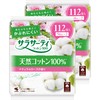 Sarasati [Bulk Purchase] 100% Cotton, Natural Rose Scent, Odoro Sheets,