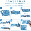 HTPARY Eco Bag, Large Capacity, Foldable, Popular, Eco Bag, Large,