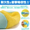 Laff tigo. 2個セット洗濯ネット 靴 洗濯機 洗い スニーカー シューズ 上履き うわばき