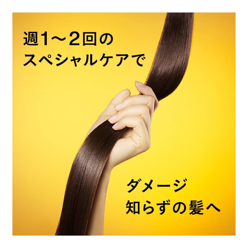 Hydro Tank Damage Repair Hydromoist Hair Mask