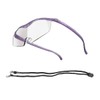Hazuki Loupe Large 1.85x Clear Lens (9 Colors in Total)