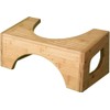 Squatty Potty Bamboo Flip Bathroom Toilet Stool - 7 and