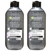 Garnier Skinactive Micellar Cleansing Jelly Water with Charcoal Purifying...