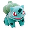672042 Bulbasaur Flocking Doll