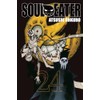 Soul Eater, Vol. 24