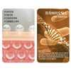 Tala Active Calm 50ml / 탈라 액티브캄 50ml