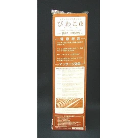 Newton α Bath Large ● Note Quantity Limited for Solo Drinkers, 2 25-Sheet We and Appreciated. [Bath Goods, gara紡 Fabric/Bath, Body Towel] [Now are]