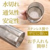 AllBright Stainless Steel Cutlery Stand Chopstick Fork Spoon Cookware Ladle