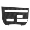 Console Trim Sticker Carbon Fiber CD Player Interior Accessories Fit