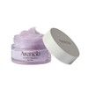ARENCIA [ARENCIA]Hyssop Fume Balm 30g