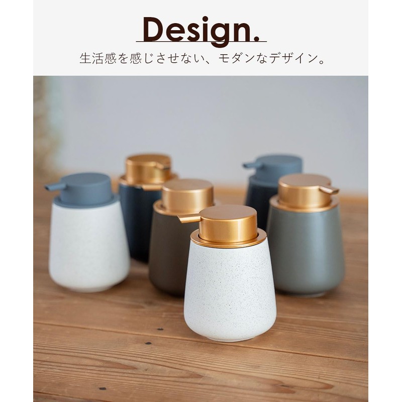 Foam Type Soap Dispenser, Ceramic, Stylish, Hand Soap Refill Container,