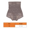 Abdominal Belly Band Pants Shapewear High Waisted Lifting Compression Underwear