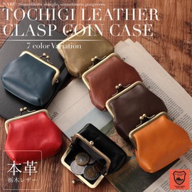 Naru Genuine Tochigi Leather Coin Purse Coin Purse for Men and Women Pass Case, Mini Wallet, Small, Stylish, Popular, Brand, Made in Japan, Black