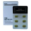 Fijiwell Glow Care Booster 30 tablets / 피지웰 글로우 케어 부스터 30정