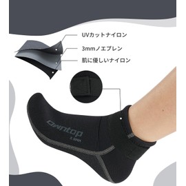 Owntop Diving Socks, 0.1 inch (3 mm) Neoprene Socks, Thermal, Fin Socks, Men's, Women's, Wet Marine Socks, Unisex, Suitable for Kayaking, Surfing, Scuba and Diving, gray, L