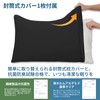 DreamCat's Pillow, Neck Painless, Popular, Made in Japan, High Resilience