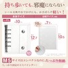 OSHI-LIFE Sticker Notebook, Glitter, M5 Size, Bonbon Drop Stickers, Compatible