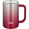 Thermos JDK-600C SP-R Vacuum Insulated Jug, 20.3 fl oz (600