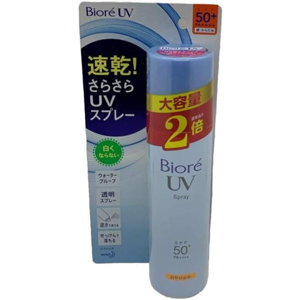  Large Capacity Biore UV Quick Dry Smooth Spray 5.3