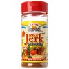 Ocho Rios Spicy Jerk Seasoning