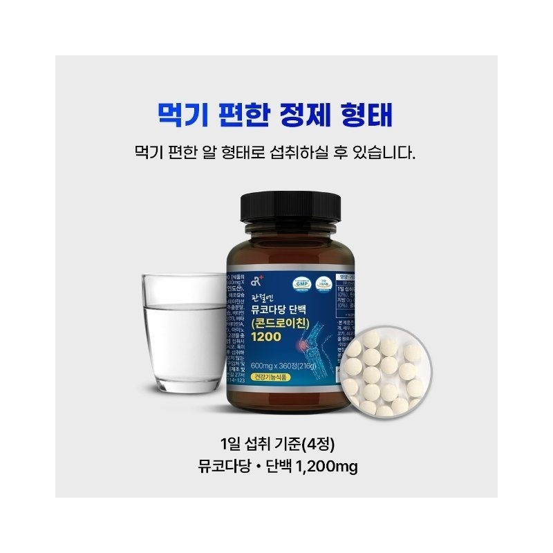 두리농산 Mucopolysaccharide protein chondroitin 360 tablets x 1 bottle for