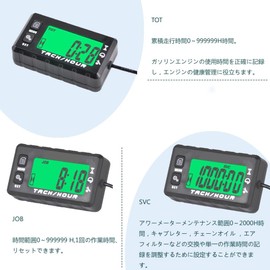 Foundown Bike Tachometer, Hour Meter Bike, Measuring Engine Speed Management Equipment, 2 Systems, Compatible Equipment Bikes, Cab Bikes, Chainsaws, Grass Mowers, Snow Showers, Farm Equipment