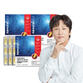 Low-Temperature Supercritical RTG Omega-3 Vitamin D 60 Capsules, 3 Boxes (6-Month Supply) / Simultaneous Care for Blood Circulation and Bone Health / 저온초임계 알티지 오메가3 비타민D 60캡슐 3박스 (6개월분)  혈행건강 뼈건강 동시케어