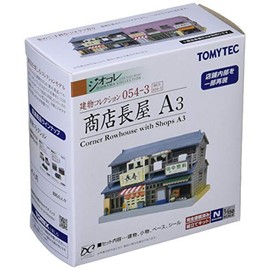 Building Collection 054-3 Shotagaya A3 Diorama Supplies