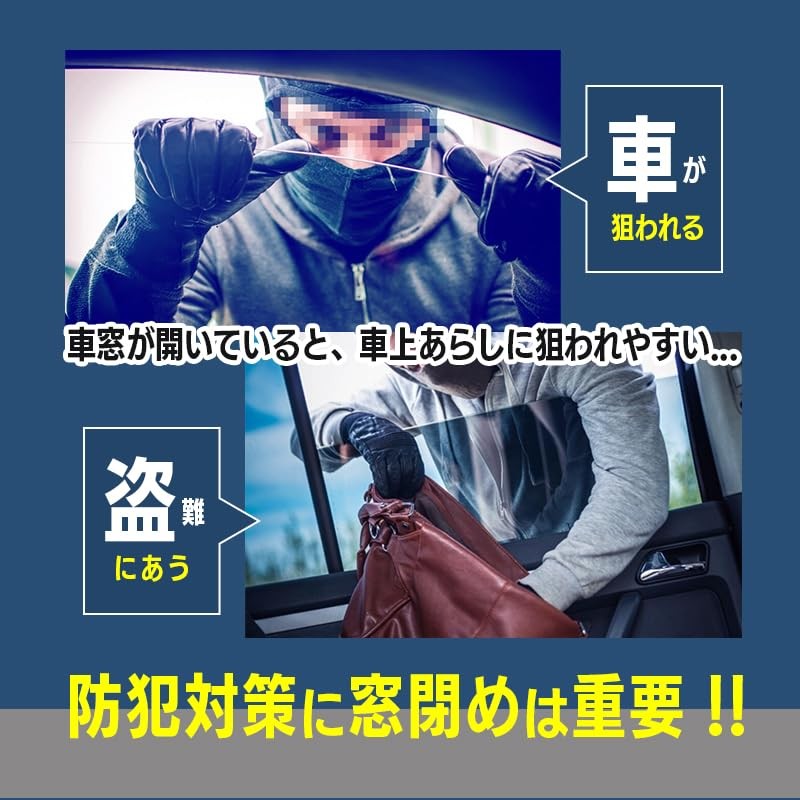 X-Trail T33 Series Aria, Key Lock Interlocking Auto Power Window