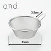 Yoshikawa 2609377 Stainless Steel Hand Strainer, 5.1 inches (13 cm),
