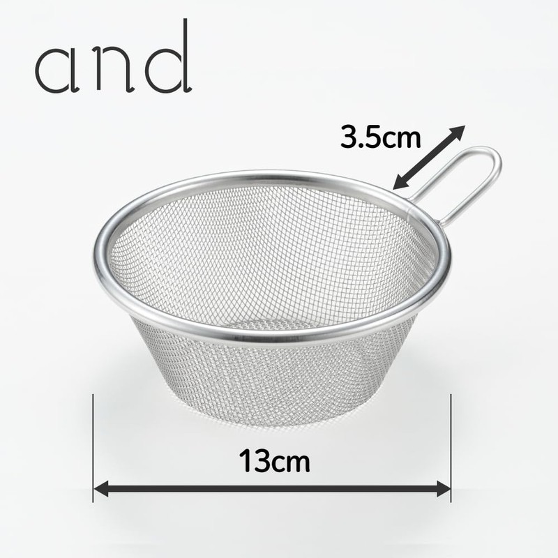 Yoshikawa 2609377 Stainless Steel Hand Strainer, 5.1 inches (13 cm),