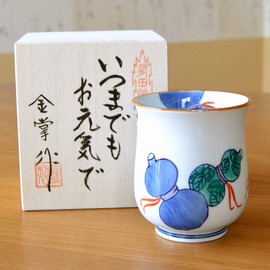 Celebrating Graduation Life, Lucky Gift for Sickness Free Health, Arita Ware, Tea Cup, Nabeshima Rokugo, Blue, Comes in Wooden Box