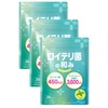 Reuteri Bacteria 45 Billion Live Bacteria / Bag: Reuteri Bacteria