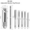 Wilsonzin T Handle Tap Wrench Ratchet, Adjustable Hand Tap Set,