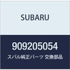 SUBARU (subaru) Genuine Parts kuritupu , model: 909205054
