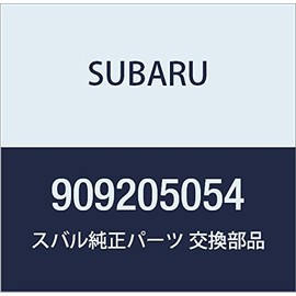 SUBARU (subaru) Genuine Parts kuritupu , model: 909205054