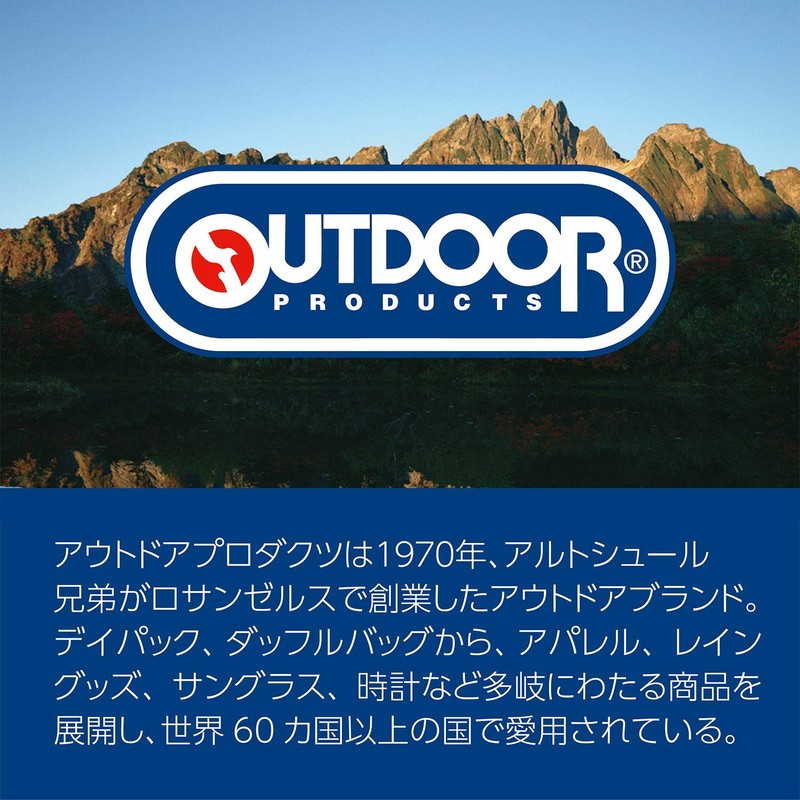 Hakuba ODCSB03RD Camera Bag, Camera Shoulder Bag 03, 0.7 gal