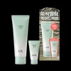 Hanyul [한율]어린쑥 클렌징 팩밤 기획세트 [Hanyul] Young Mugwort Cleansing Pack
