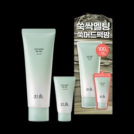Hanyul [한율]어린쑥 클렌징 팩밤 기획세트 [Hanyul] Young Mugwort Cleansing Pack Balm Special Set