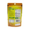 High Concentration Turmeric Grain Supplement, Large Capacity, 75 Day Supply