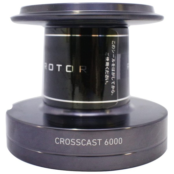 DAIWA Genuine Part 17 Crosscast 6000 Spool (2-8) Part Number