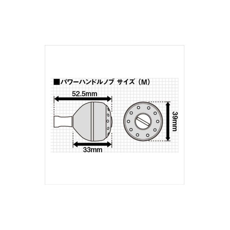 Shimano Yumiya Aluminum Round Power Handle Knob Gray Medium Knob