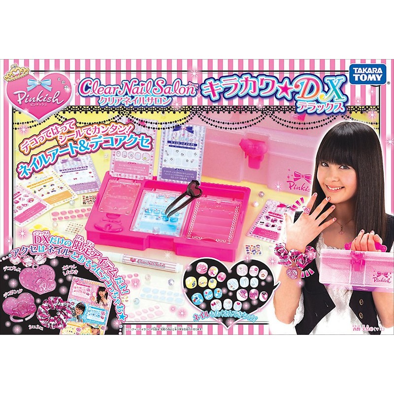 Clear Nail Salon Kirakawa DX