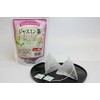 Juroen Jasmine Tea, 1.3 oz (36 g) (0.08 oz (2