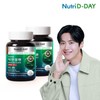 Nutri D Day Premium Zinc Selenium x 2 bottles for a total of 4 months supply / 뉴트리디데이 프리미엄 아연 셀렌 x 2병 총4개월분